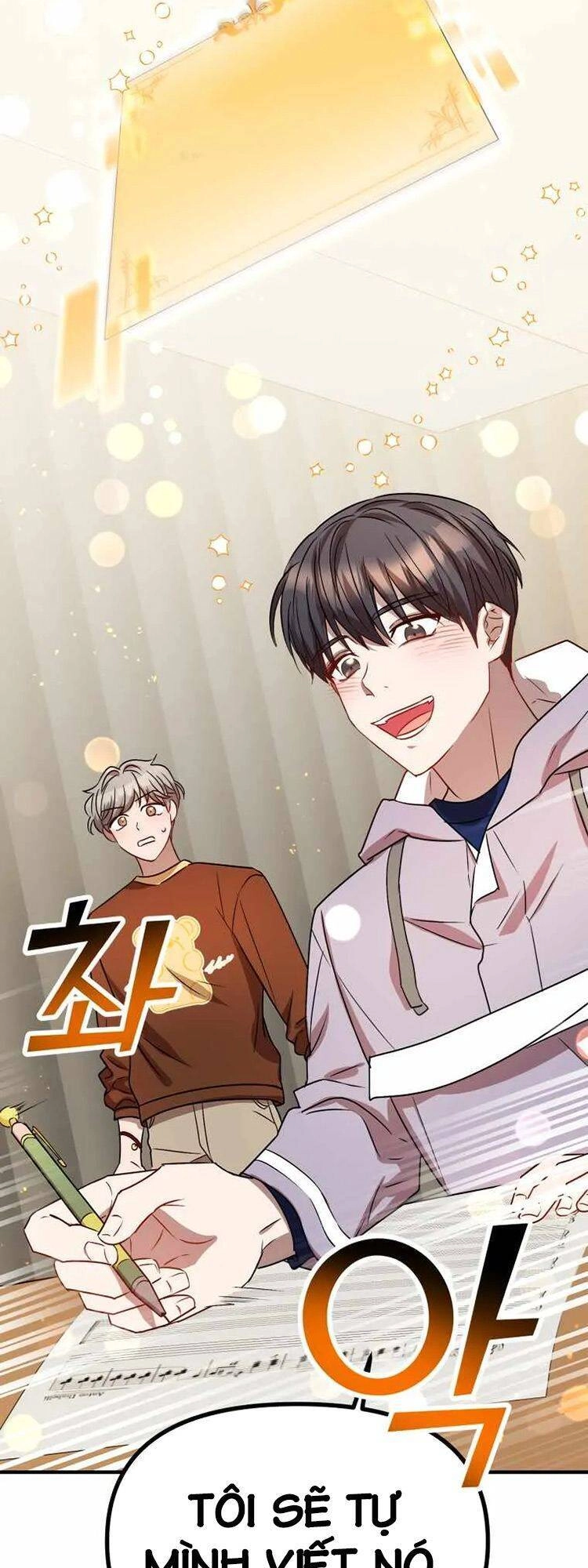 Thư Viện Ẩn Của Siêu Idol Chapter 7 - 45