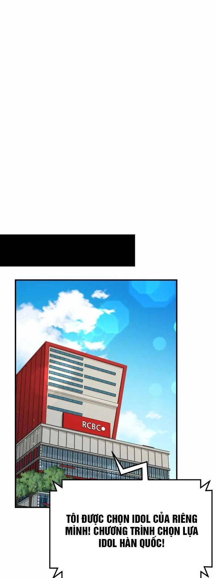 Thư Viện Ẩn Của Siêu Idol Chapter 7 - 47