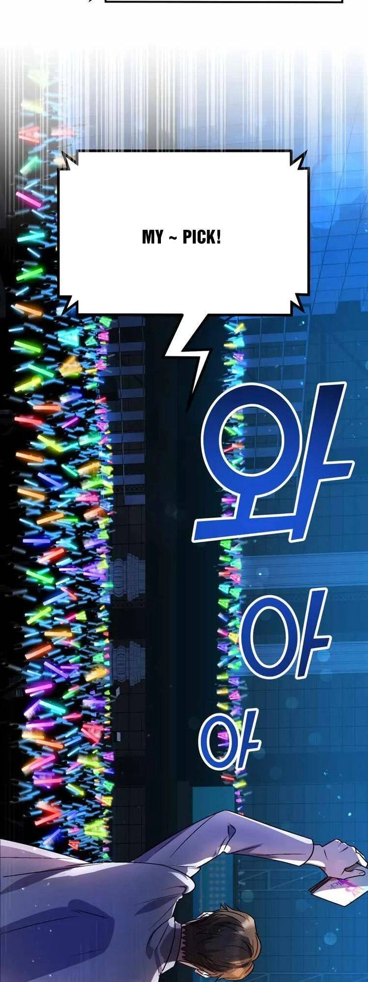 Thư Viện Ẩn Của Siêu Idol Chapter 7 - 48