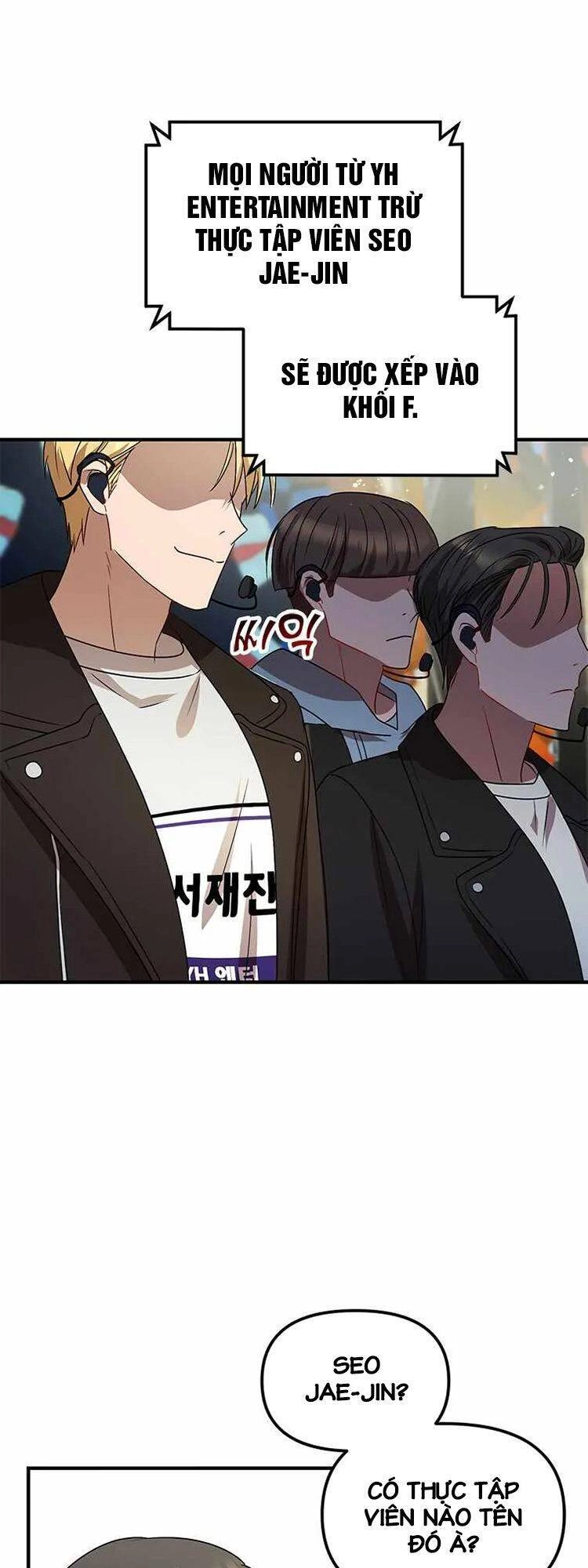 Thư Viện Ẩn Của Siêu Idol Chapter 7 - 61