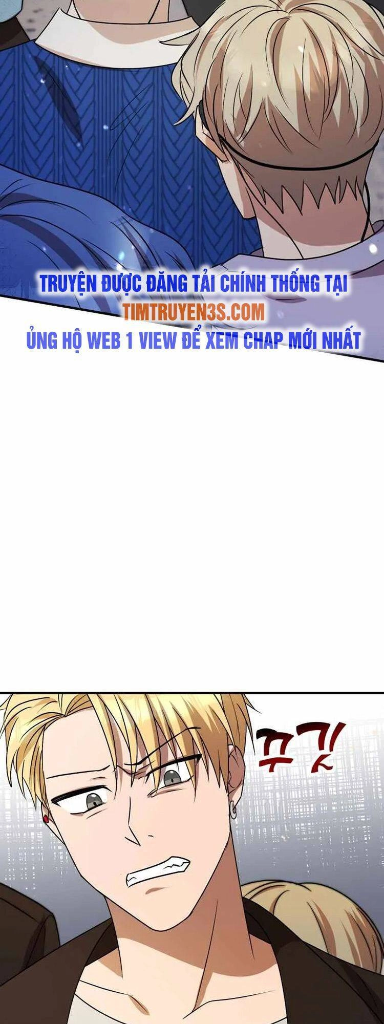 Thư Viện Ẩn Của Siêu Idol Chapter 7 - 69