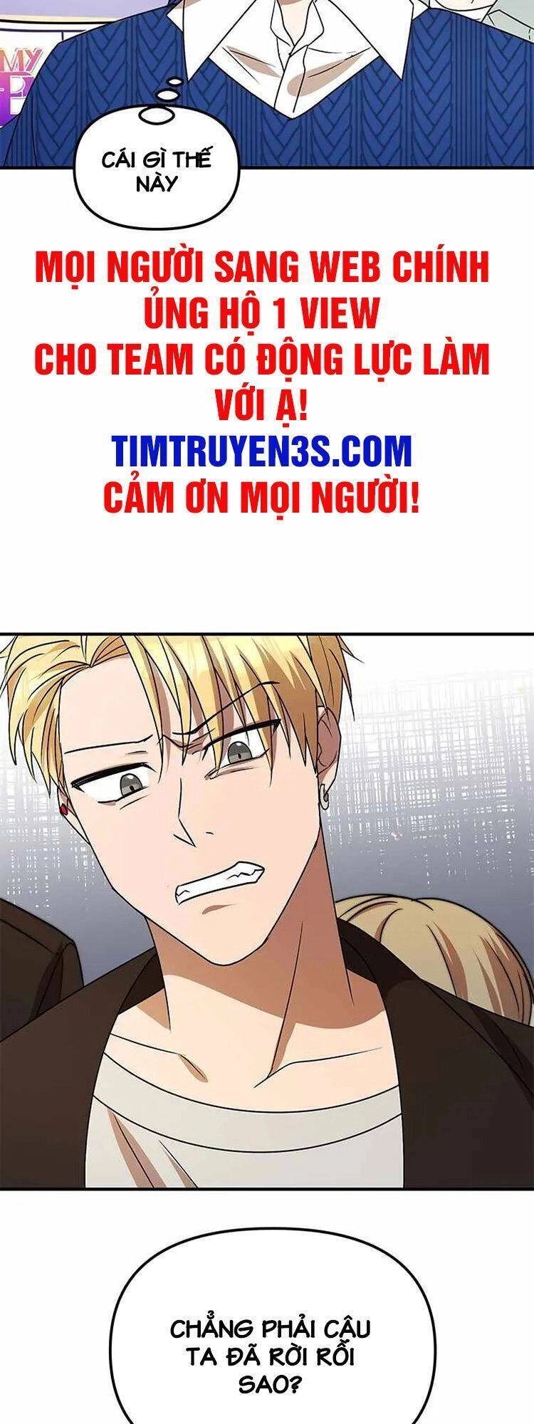 Thư Viện Ẩn Của Siêu Idol Chapter 8 - 2