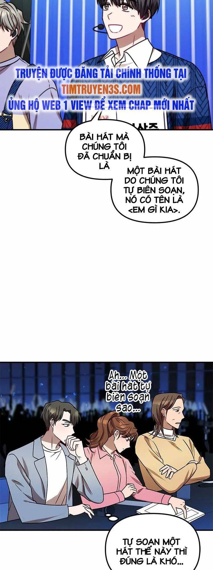 Thư Viện Ẩn Của Siêu Idol Chapter 8 - 16