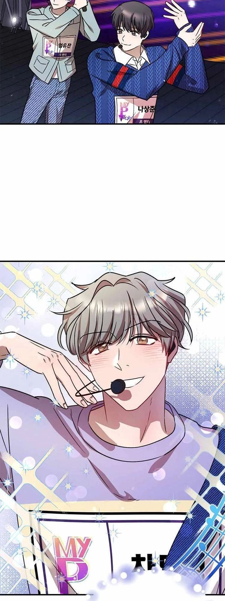 Thư Viện Ẩn Của Siêu Idol Chapter 8 - 36