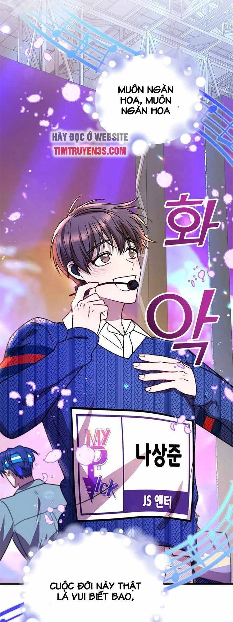 Thư Viện Ẩn Của Siêu Idol Chapter 8 - 42