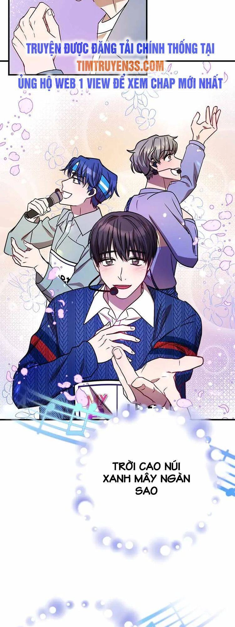 Thư Viện Ẩn Của Siêu Idol Chapter 8 - 44