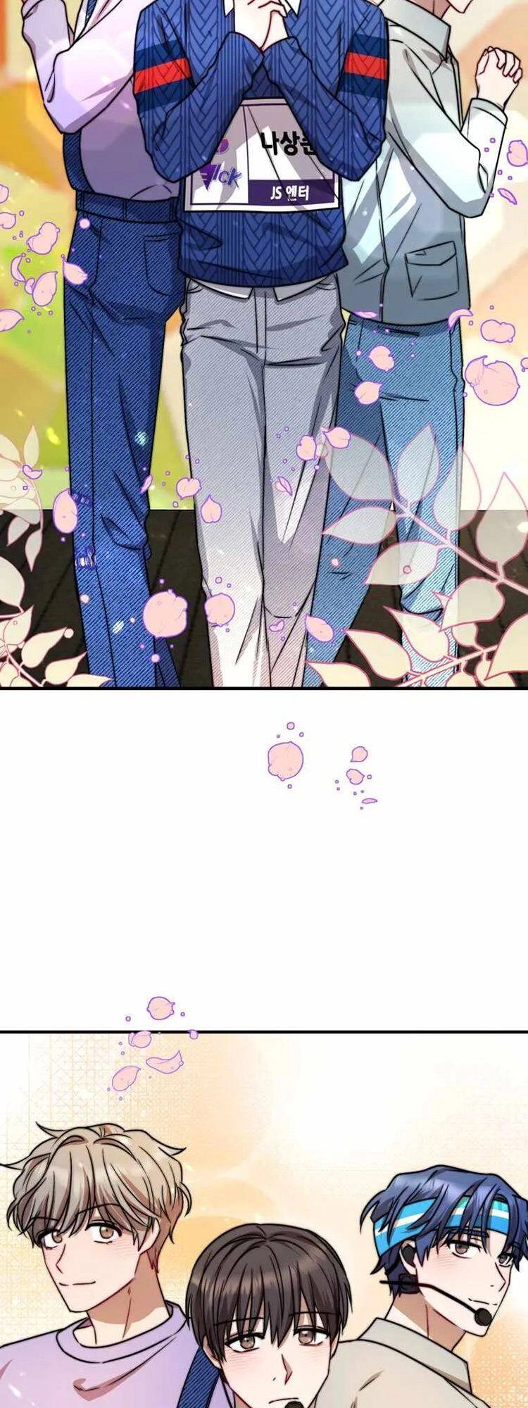 Thư Viện Ẩn Của Siêu Idol Chapter 8 - 48