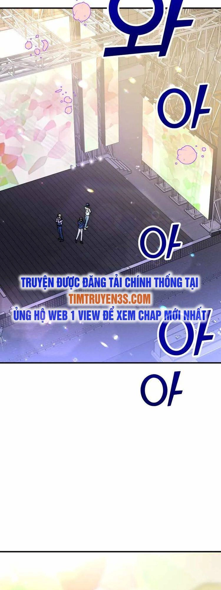 Thư Viện Ẩn Của Siêu Idol Chapter 8 - 50