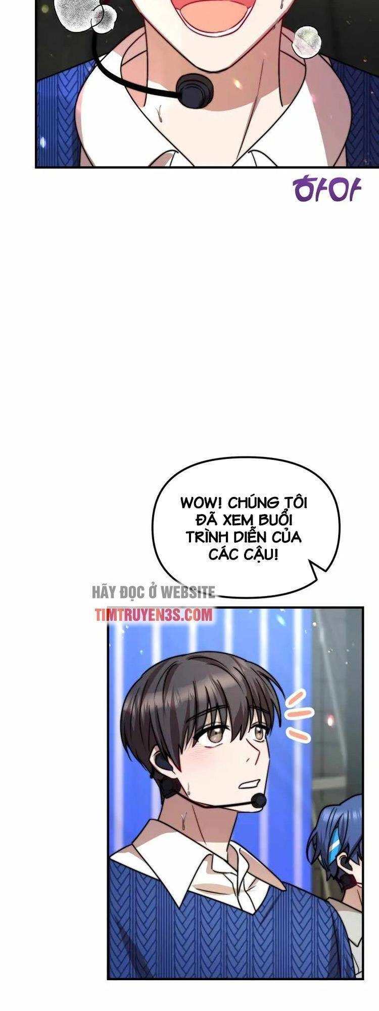 Thư Viện Ẩn Của Siêu Idol Chapter 8 - 52