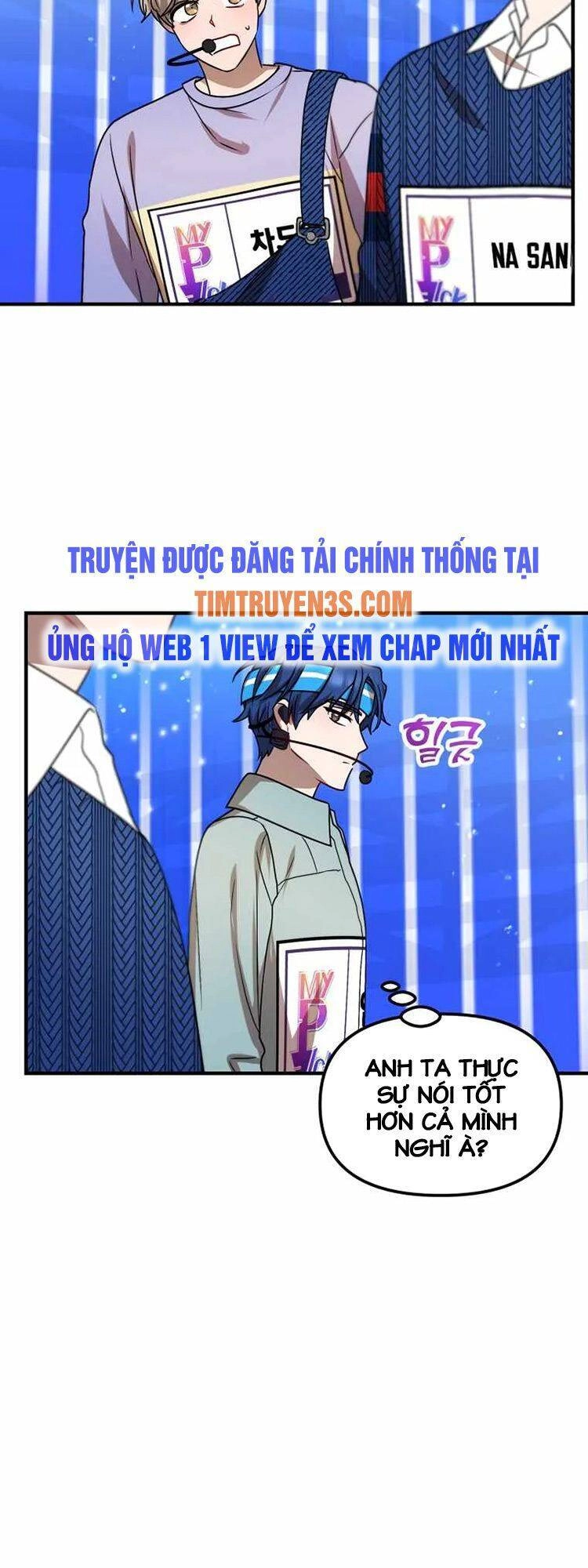 Thư Viện Ẩn Của Siêu Idol Chapter 8 - 72