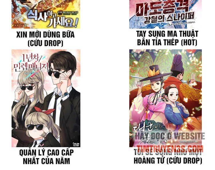 Thư Viện Ẩn Của Siêu Idol Chapter 8 - 78