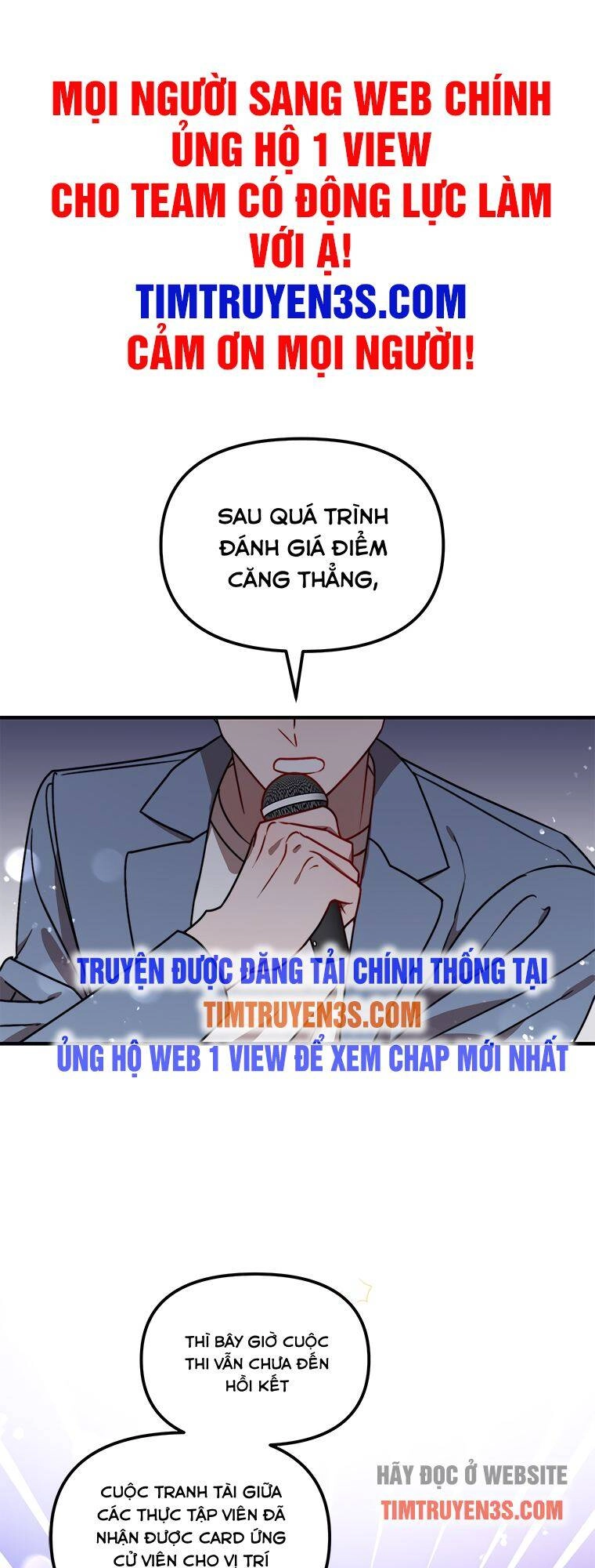 Thư Viện Ẩn Của Siêu Idol Chapter 9 - 1