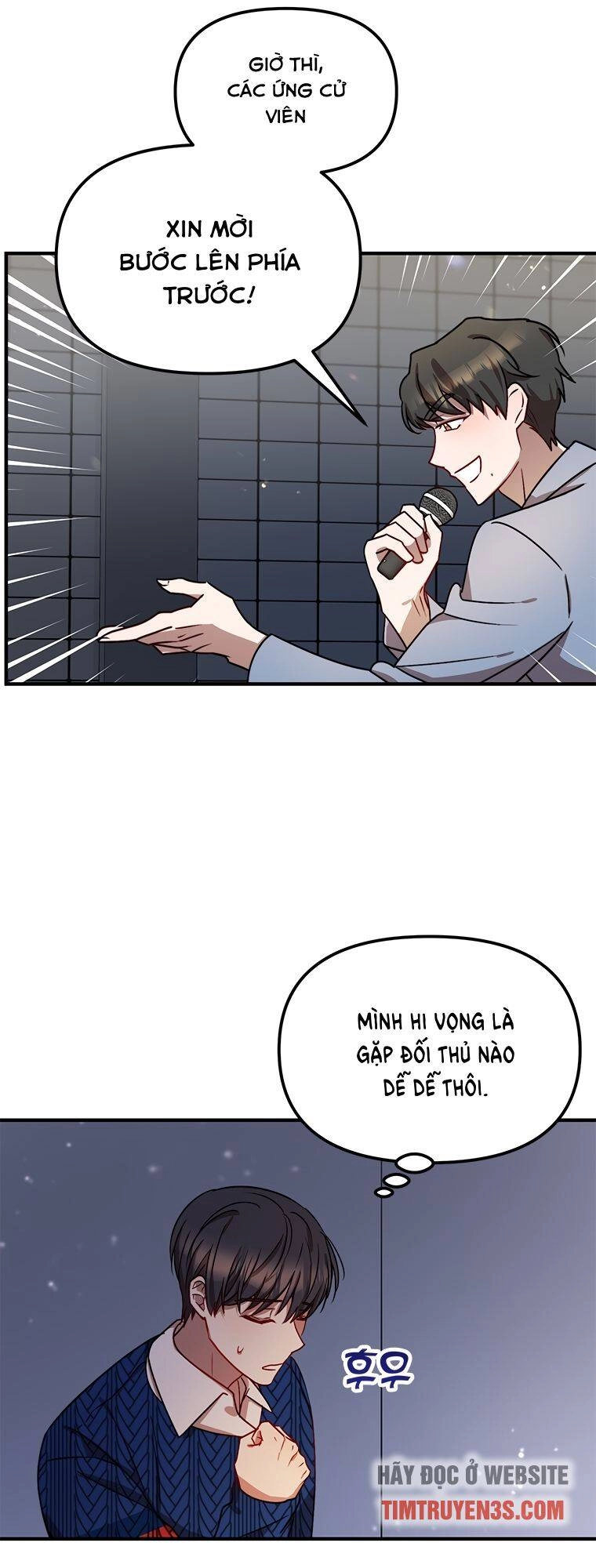 Thư Viện Ẩn Của Siêu Idol Chapter 9 - 9