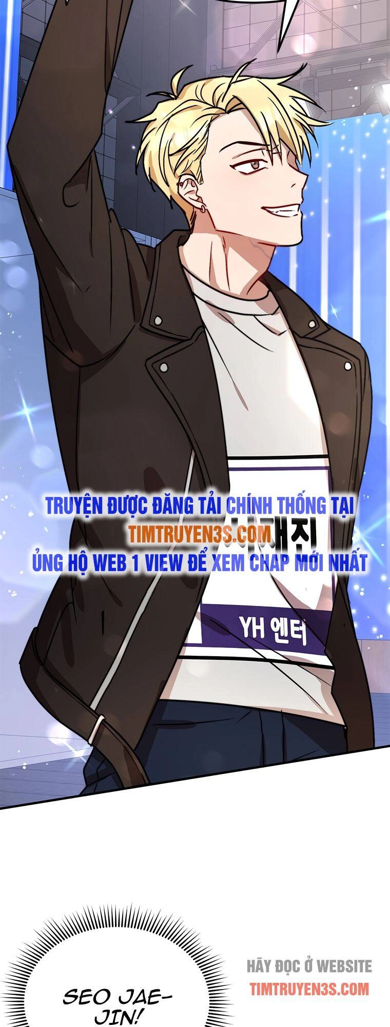 Thư Viện Ẩn Của Siêu Idol Chapter 9 - 16