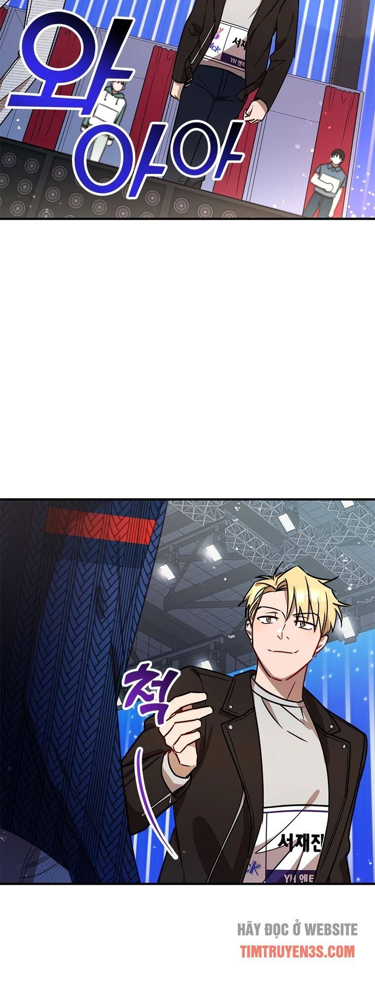 Thư Viện Ẩn Của Siêu Idol Chapter 9 - 18