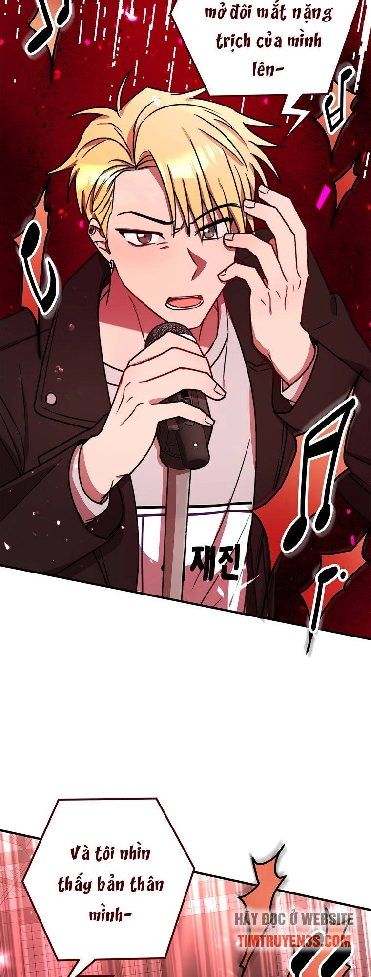 Thư Viện Ẩn Của Siêu Idol Chapter 9 - 29