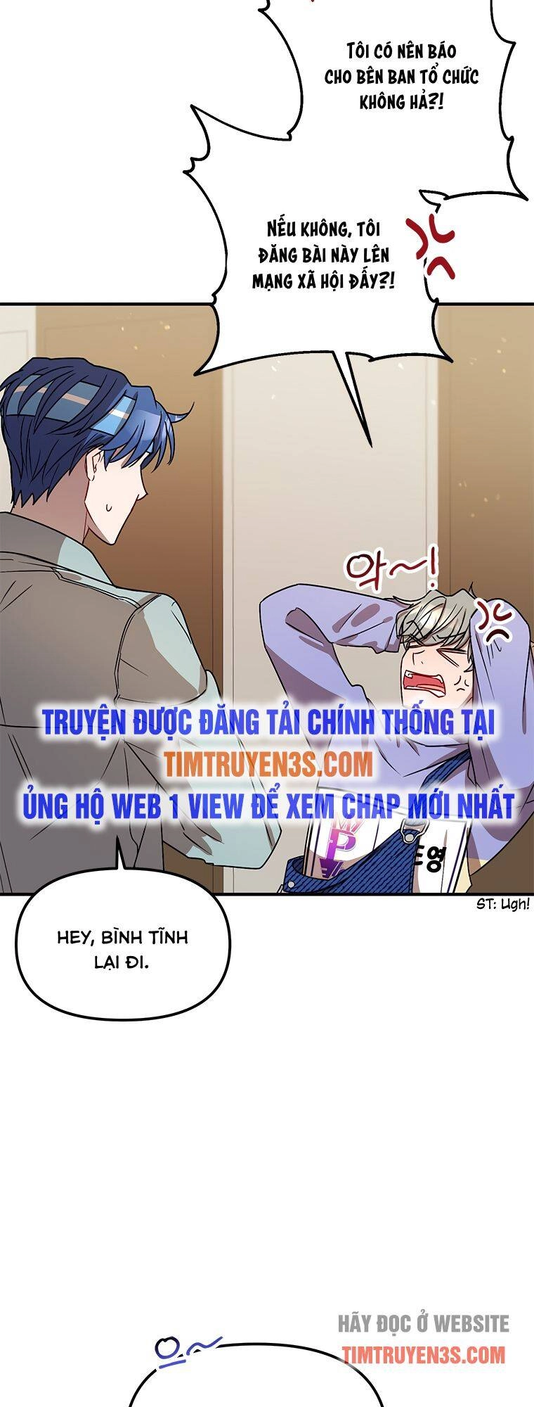 Thư Viện Ẩn Của Siêu Idol Chapter 10 - 8