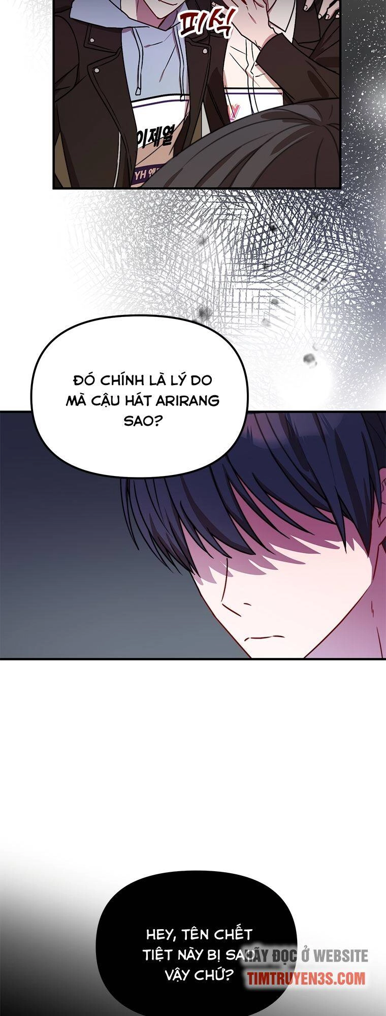 Thư Viện Ẩn Của Siêu Idol Chapter 10 - 16