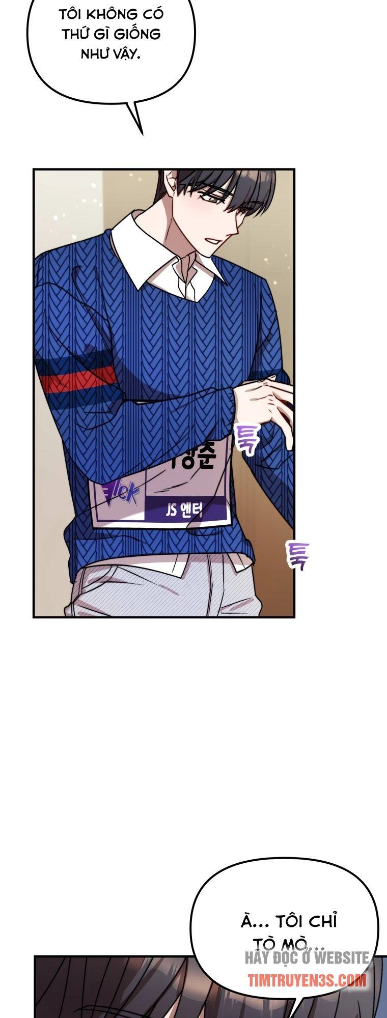 Thư Viện Ẩn Của Siêu Idol Chapter 10 - 22