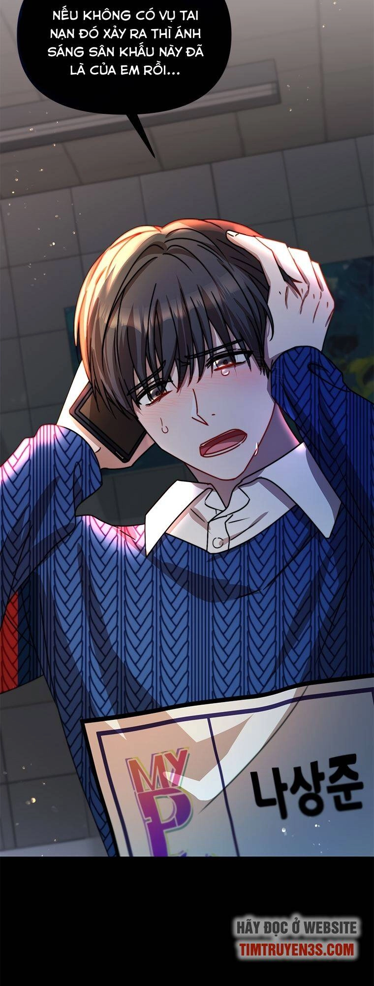 Thư Viện Ẩn Của Siêu Idol Chapter 10 - 44