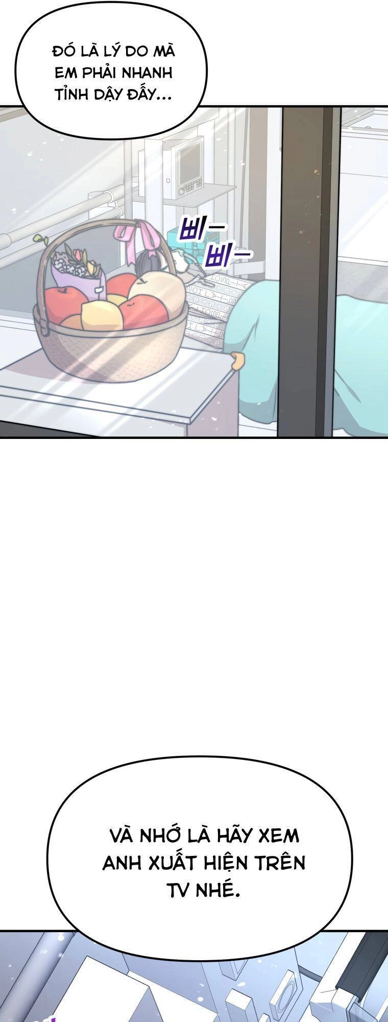 Thư Viện Ẩn Của Siêu Idol Chapter 10 - 61