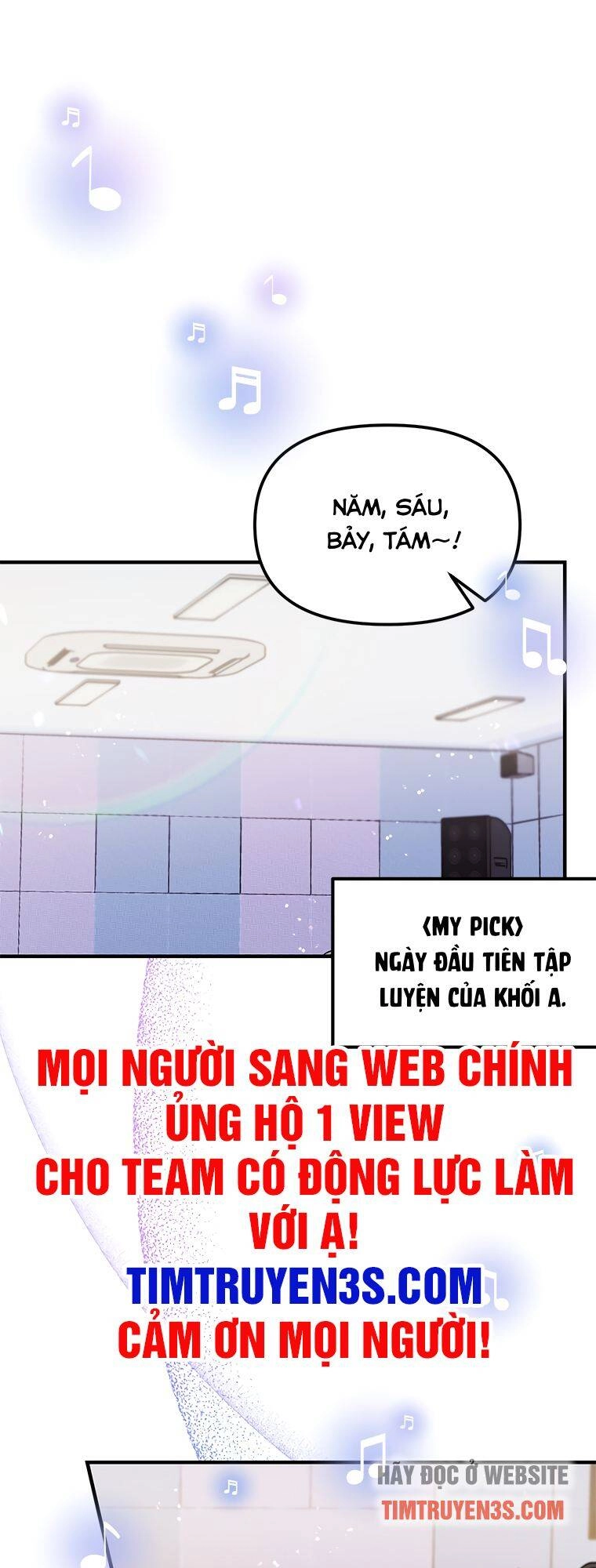 Thư Viện Ẩn Của Siêu Idol Chapter 11 - 1