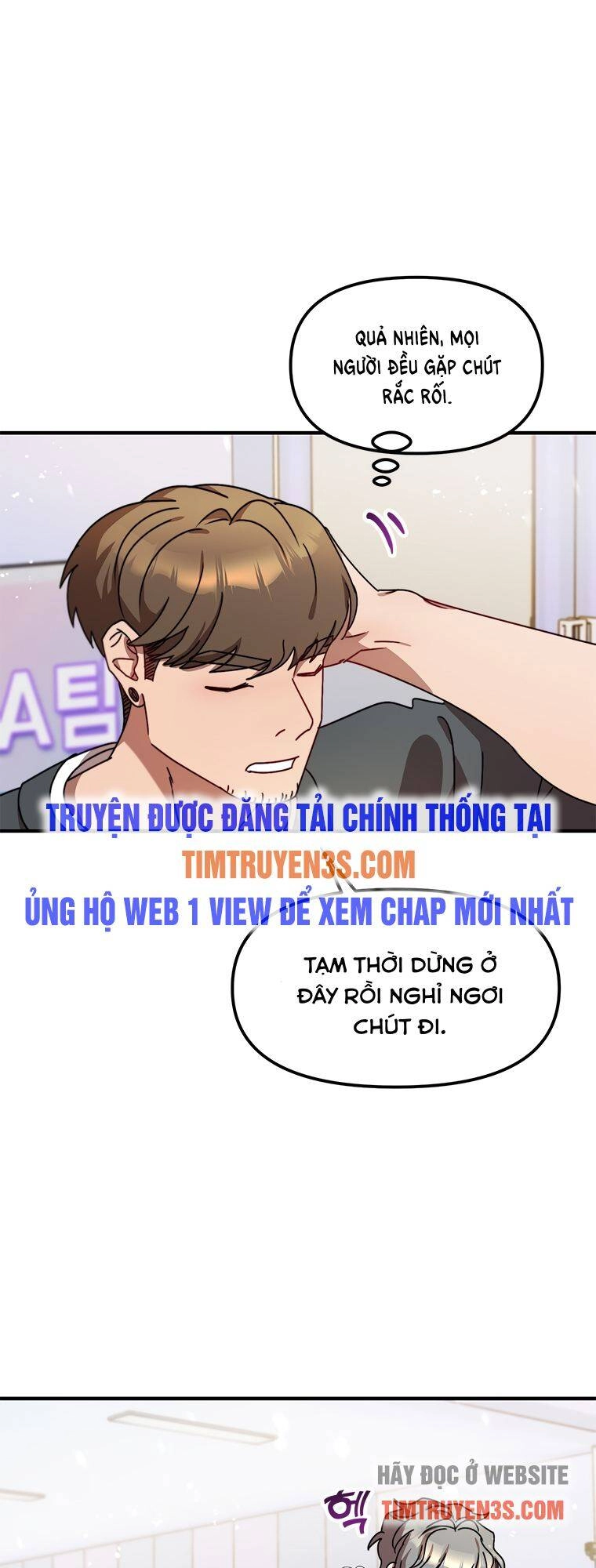 Thư Viện Ẩn Của Siêu Idol Chapter 11 - 5