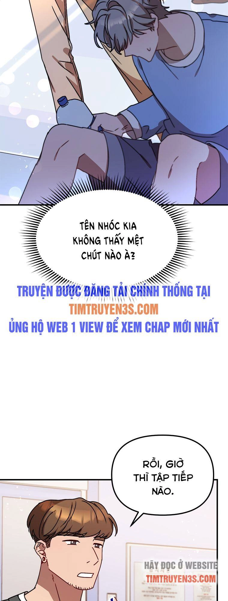 Thư Viện Ẩn Của Siêu Idol Chapter 11 - 9