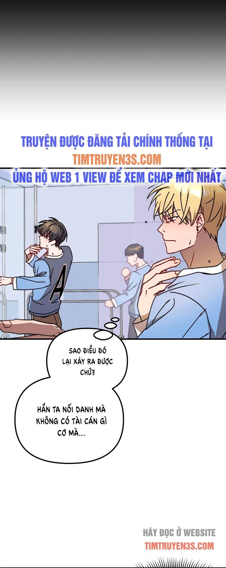 Thư Viện Ẩn Của Siêu Idol Chapter 11 - 24