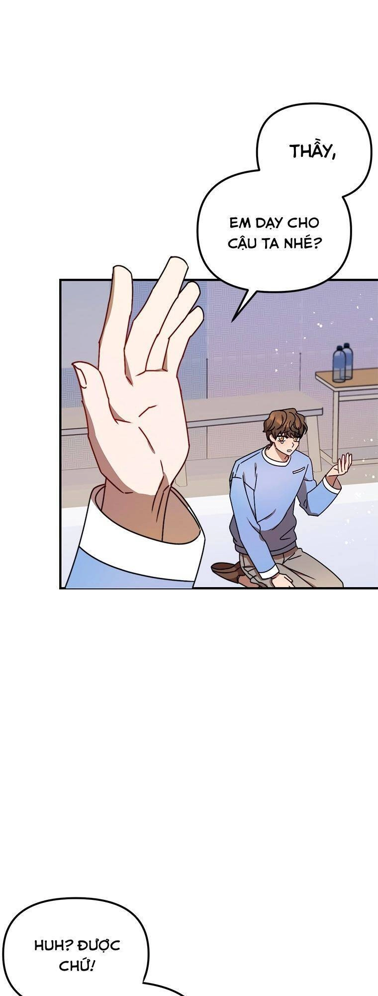 Thư Viện Ẩn Của Siêu Idol Chapter 11 - 33