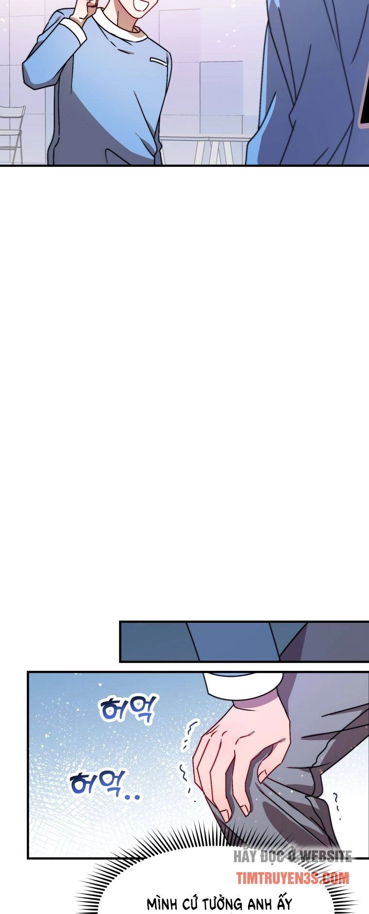 Thư Viện Ẩn Của Siêu Idol Chapter 11 - 48