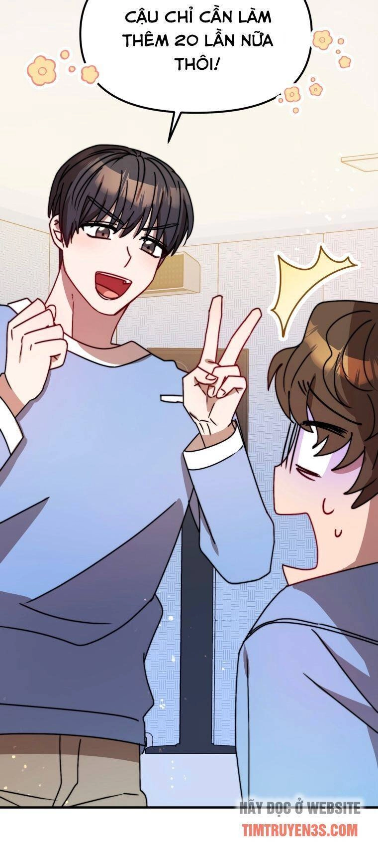 Thư Viện Ẩn Của Siêu Idol Chapter 11 - 50