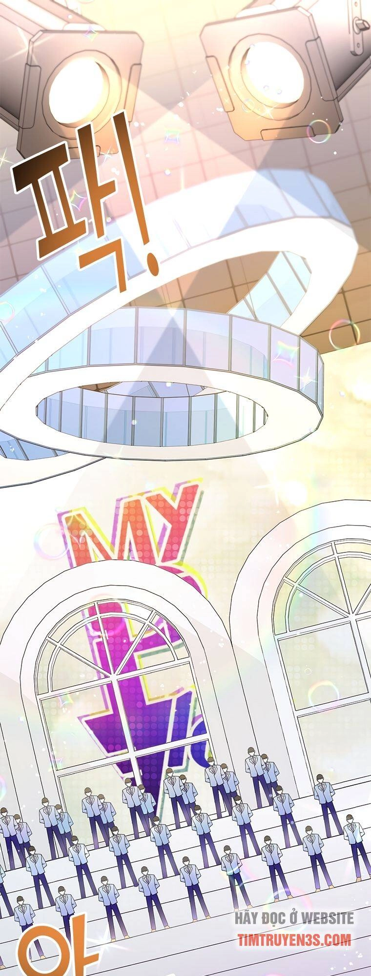 Thư Viện Ẩn Của Siêu Idol Chapter 12 - 1