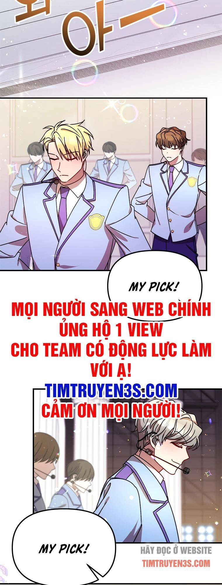 Thư Viện Ẩn Của Siêu Idol Chapter 12 - 2