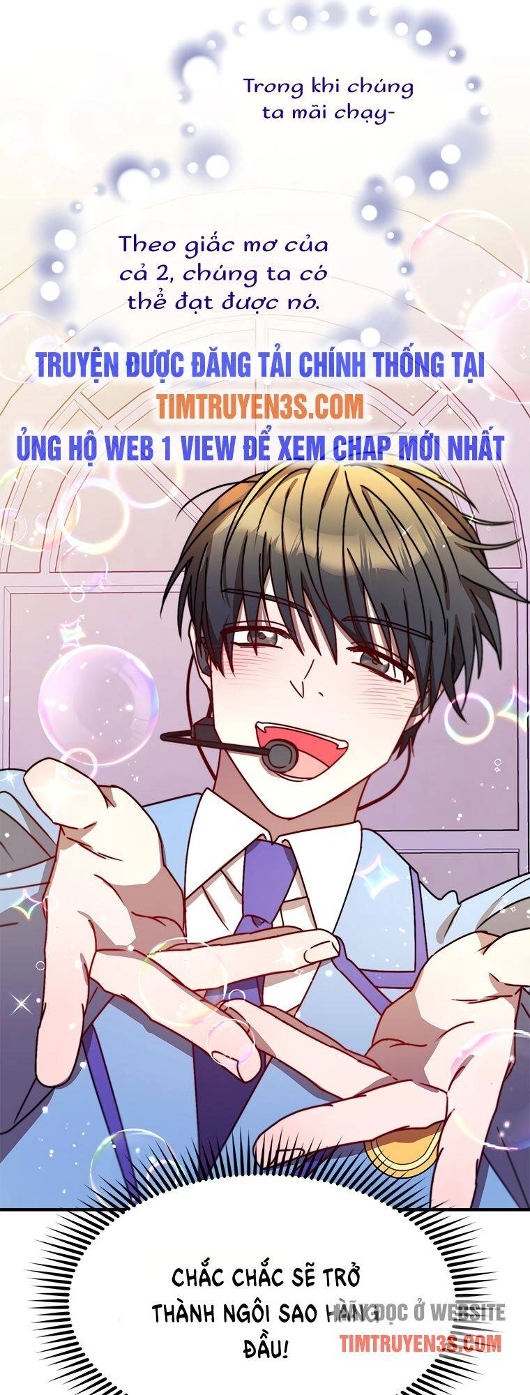 Thư Viện Ẩn Của Siêu Idol Chapter 12 - 13