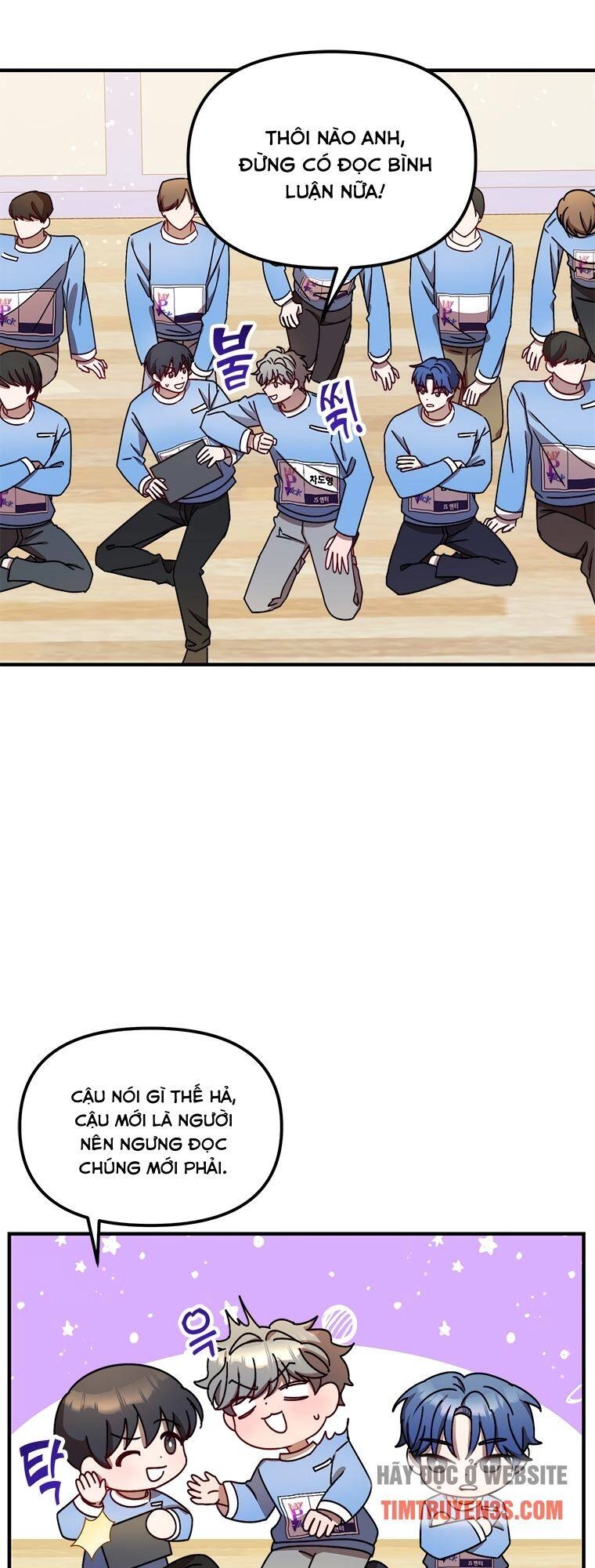 Thư Viện Ẩn Của Siêu Idol Chapter 12 - 19