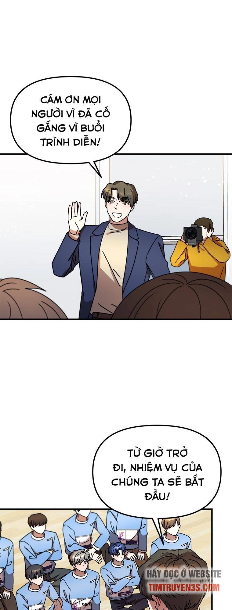 Thư Viện Ẩn Của Siêu Idol Chapter 12 - 22