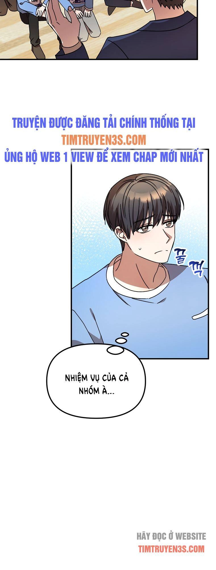 Thư Viện Ẩn Của Siêu Idol Chapter 12 - 23