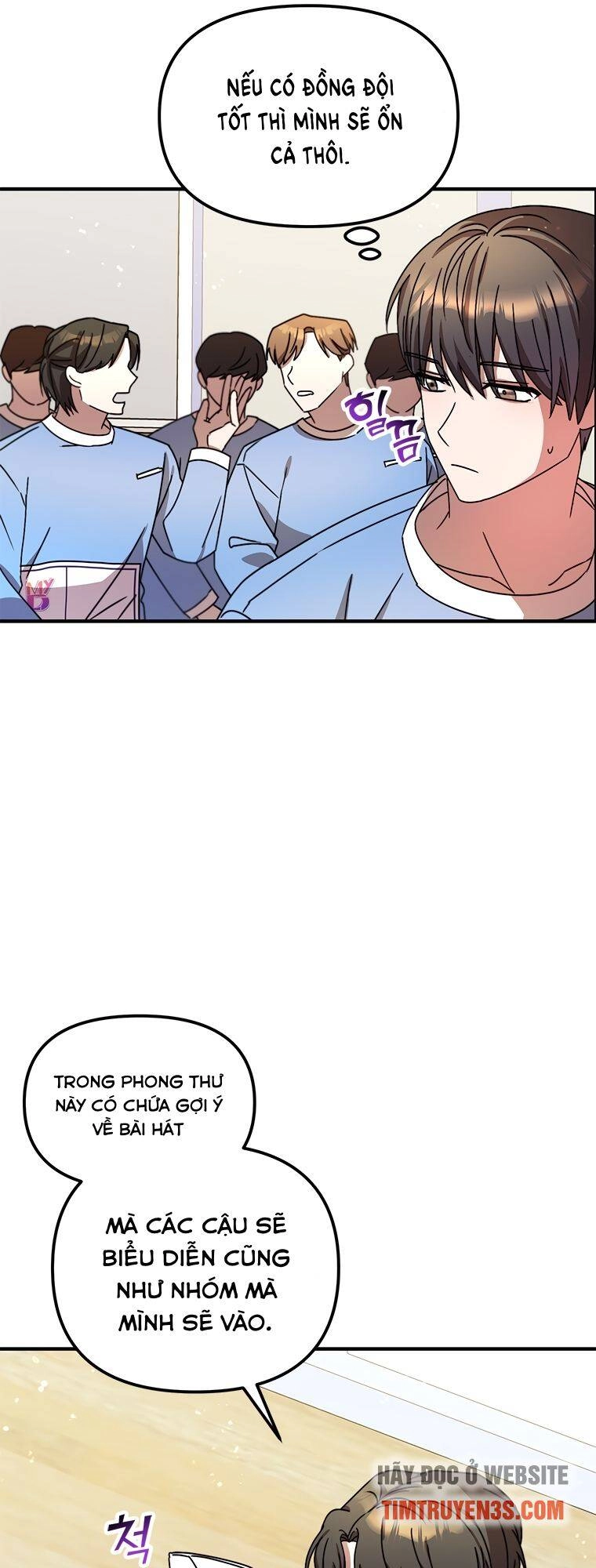 Thư Viện Ẩn Của Siêu Idol Chapter 12 - 25