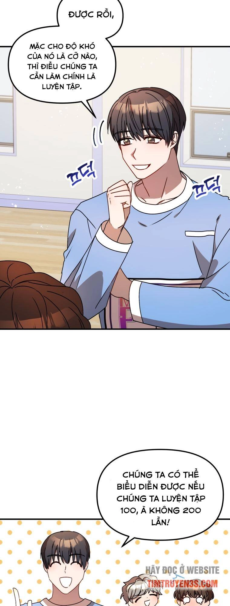 Thư Viện Ẩn Của Siêu Idol Chapter 13 - 22