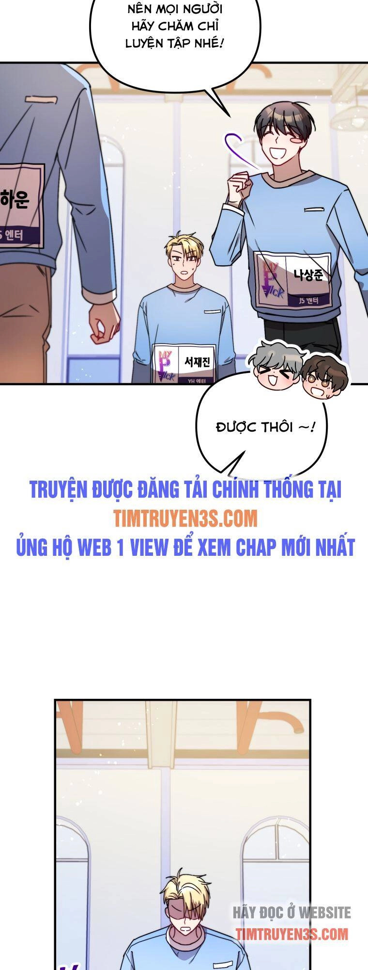 Thư Viện Ẩn Của Siêu Idol Chapter 13 - 30