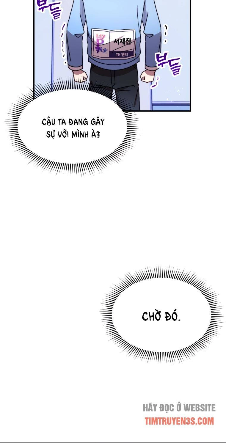 Thư Viện Ẩn Của Siêu Idol Chapter 13 - 31