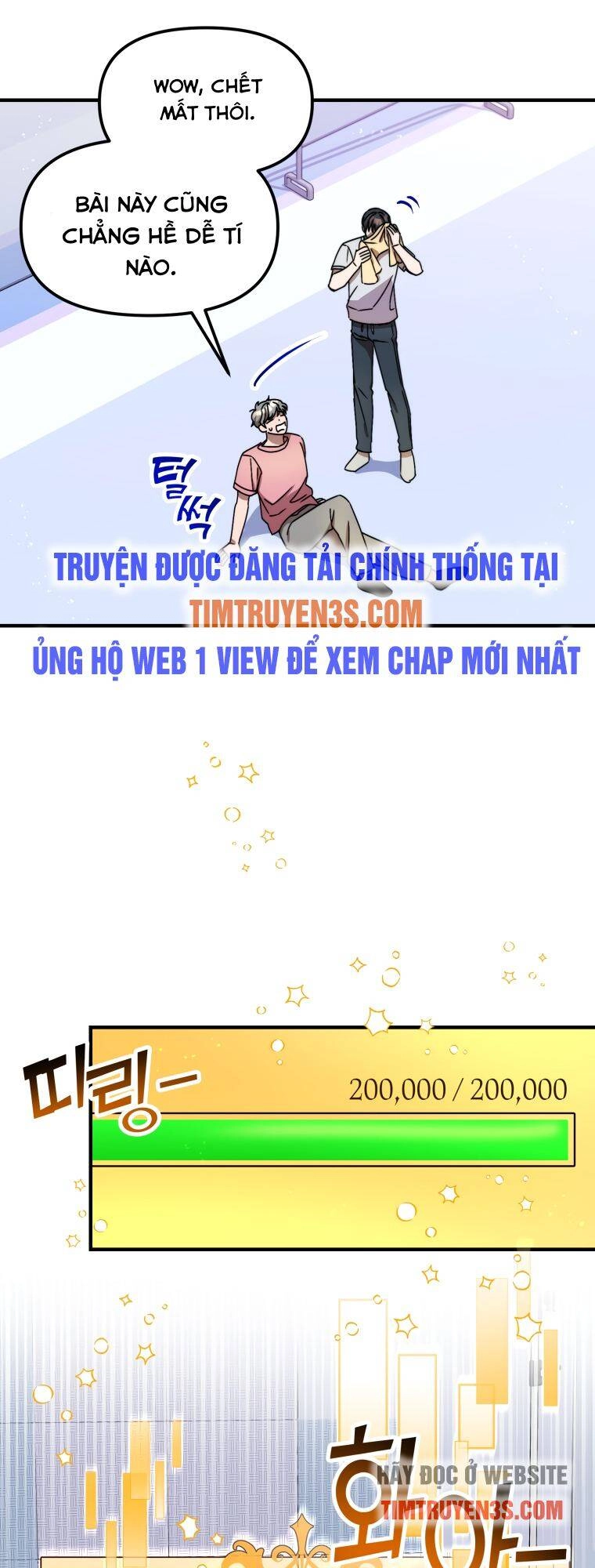 Thư Viện Ẩn Của Siêu Idol Chapter 13 - 34