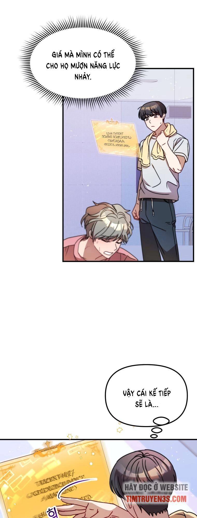 Thư Viện Ẩn Của Siêu Idol Chapter 13 - 36