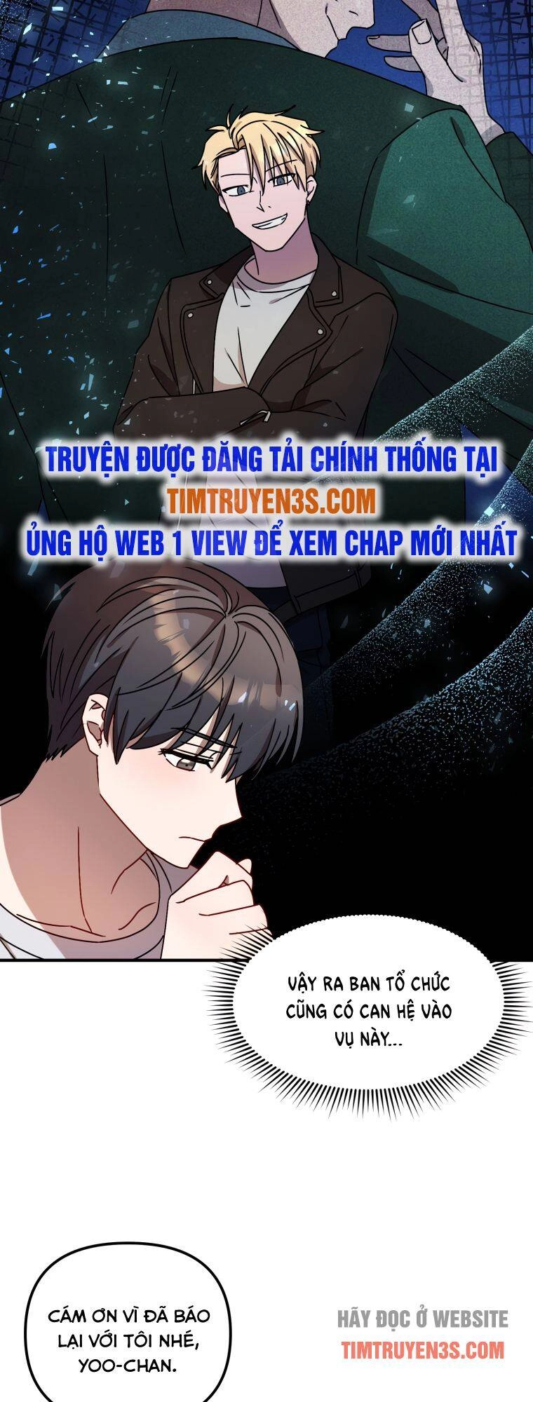 Thư Viện Ẩn Của Siêu Idol Chapter 13 - 53