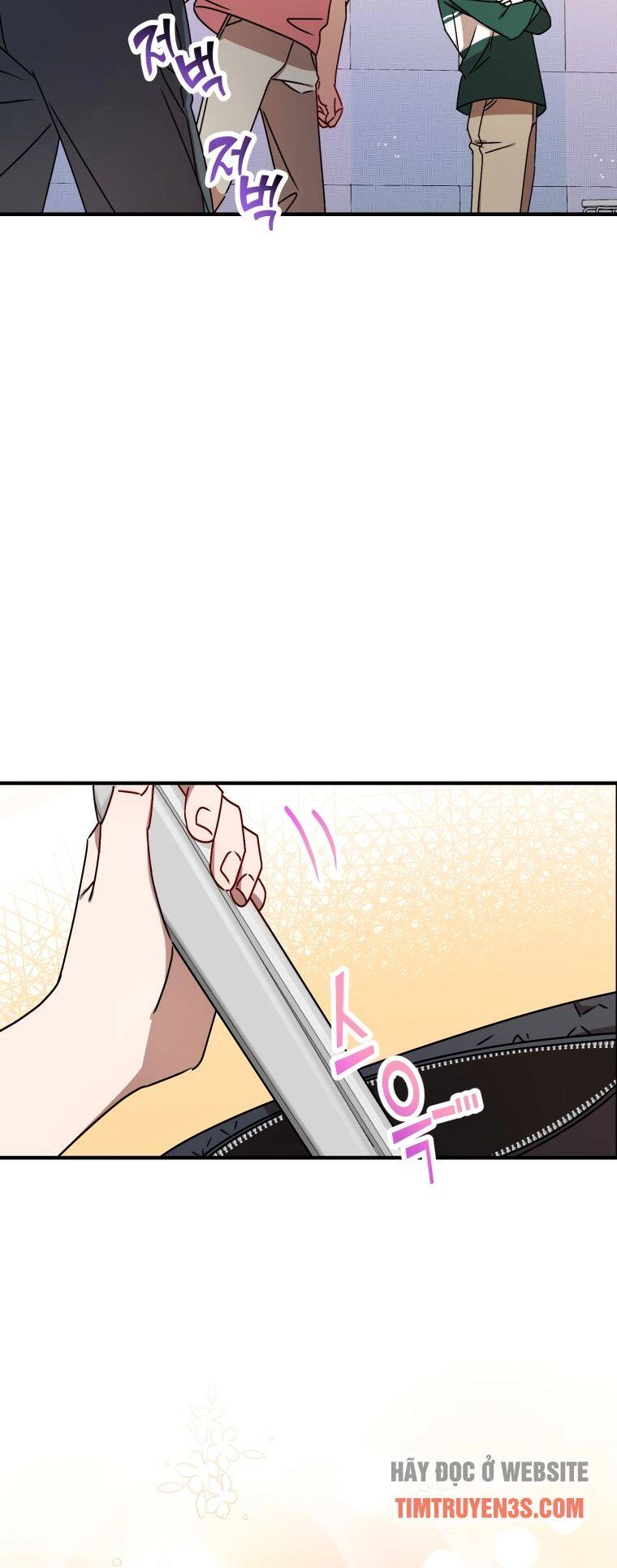 Thư Viện Ẩn Của Siêu Idol Chapter 13 - 55