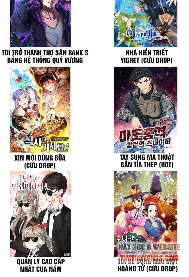 Thư Viện Ẩn Của Siêu Idol Chapter 13 - 58