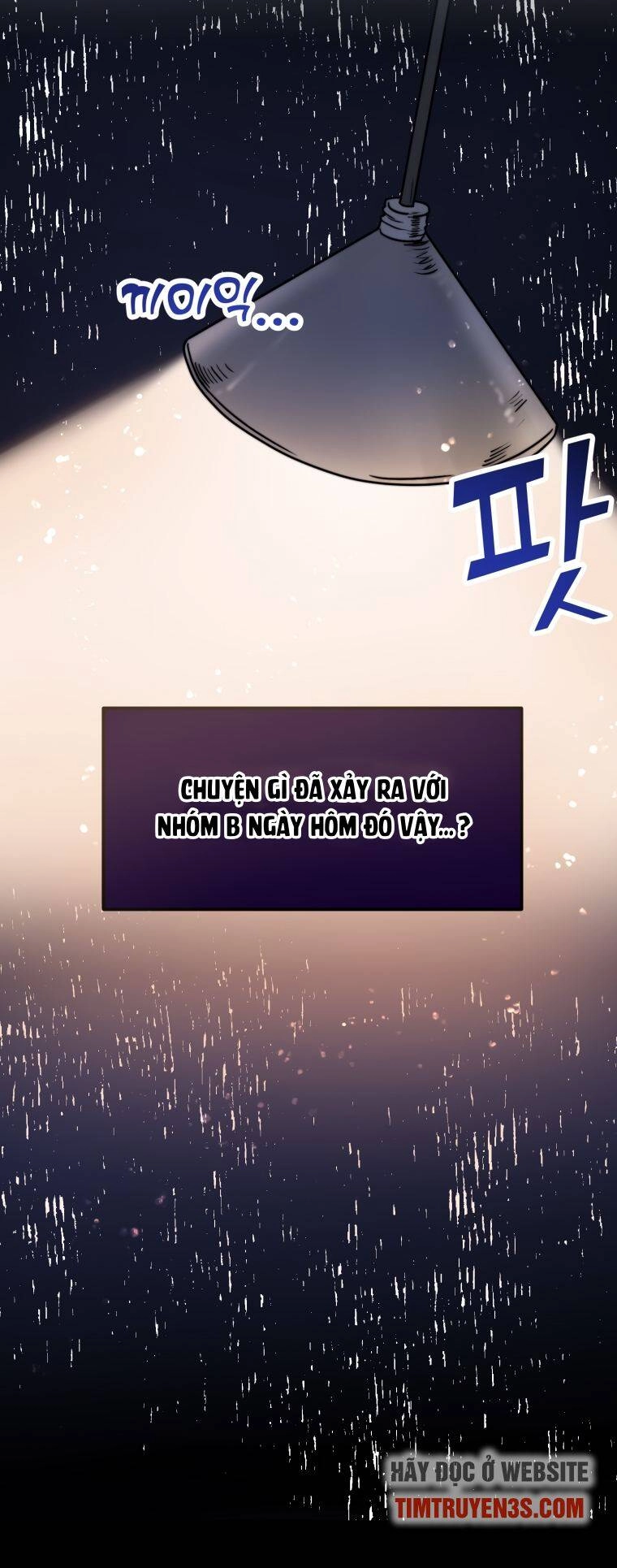 Thư Viện Ẩn Của Siêu Idol Chapter 14 - 8