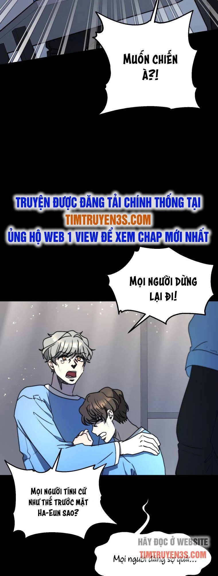 Thư Viện Ẩn Của Siêu Idol Chapter 14 - 11