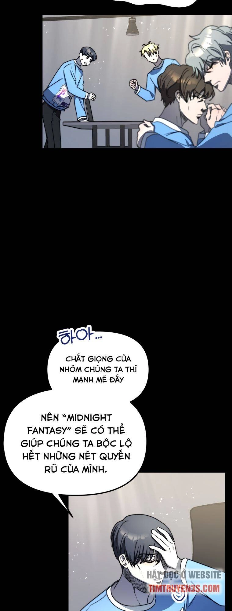 Thư Viện Ẩn Của Siêu Idol Chapter 14 - 12